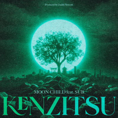 KENZITSU (feat. SUB) Front Cover