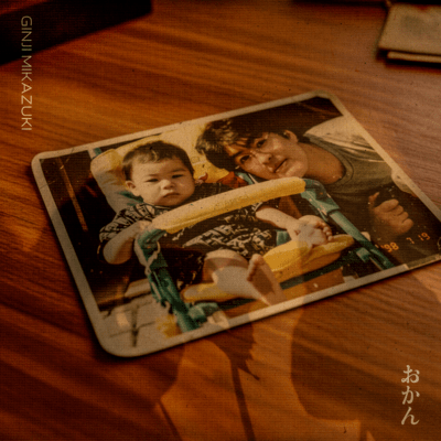 Mother Front Cover