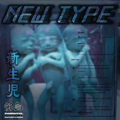 NEW TYPEのジャケット写真