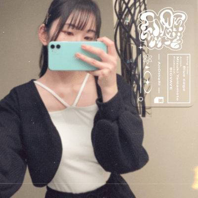 Bluecageのジャケット写真