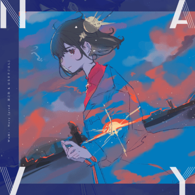 Navy (feat. Yunosuke & Harumakigohan) Front Cover
