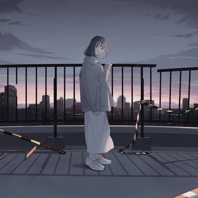 I don't think so (CHILL OUT mix) Front Cover