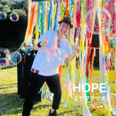 HOPE Front Cover
