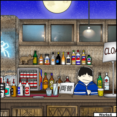 Works4のジャケット写真