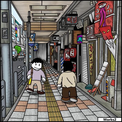 Works2 Front Cover