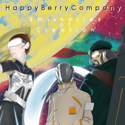 Emissaries of Creation Front Cover