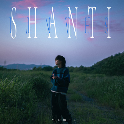 SHANTIのジャケット写真