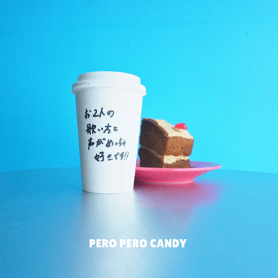 SHARE SHOW Front Cover