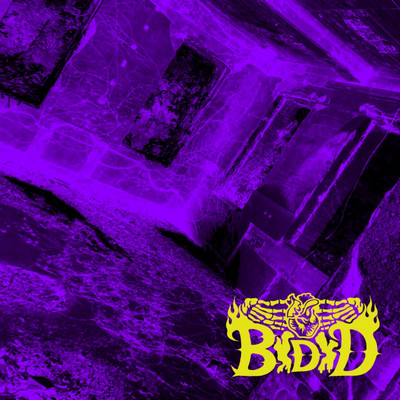 AGAINST THE RUINS Front Cover