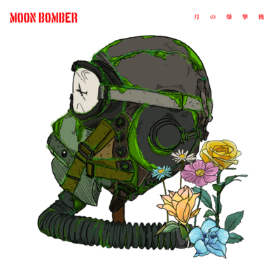 MOON BOMBER Front Cover