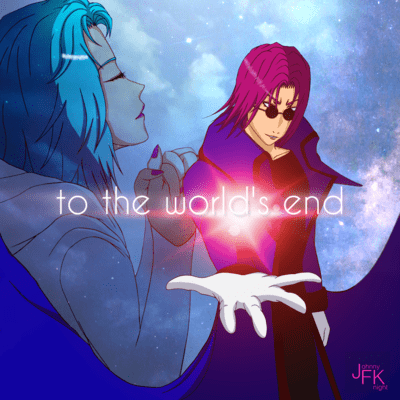 to the world's end (ノーマルバージョン)のジャケット写真