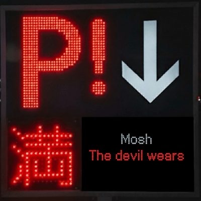 The devil wears P Front Cover