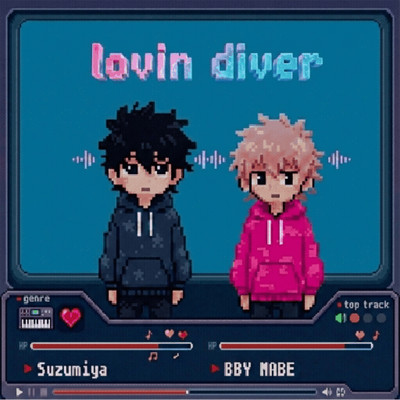 lovin diver (feat. BBY NABE) Front Cover
