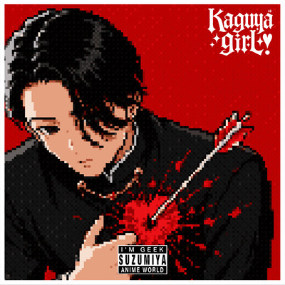 Kaguya girl Front Cover