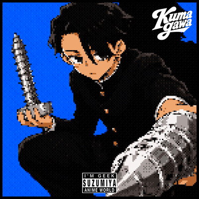 Kumagawa Front Cover