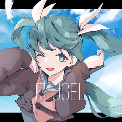 FlugeL Front Cover