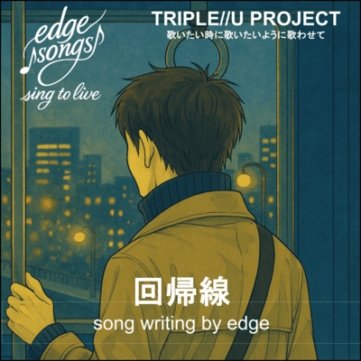 reflect (trial version) Front Cover