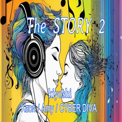 The STORY 2 Front Cover