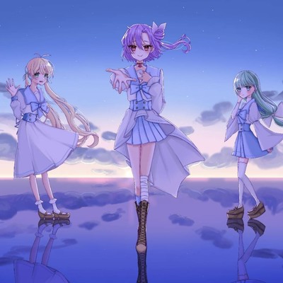 アイオライト〜夢を追う君へ〜のジャケット写真