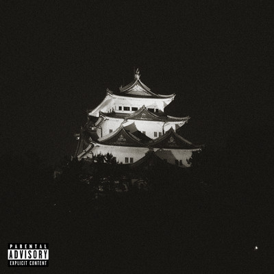 KINSHACHI (feat. HI-JACKMAN & Isa)のジャケット写真