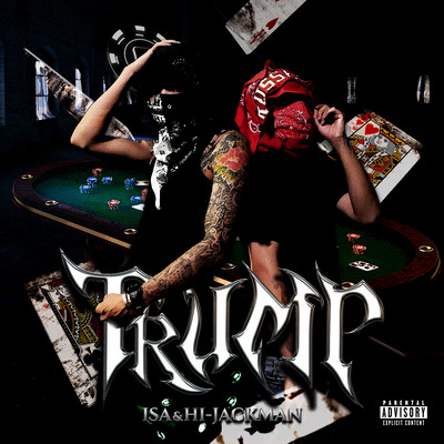 TRUMPのジャケット写真