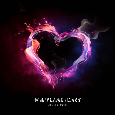 KAMIKAZE Flame Heart Front Cover