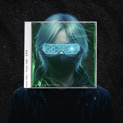 Future Sight Front Cover