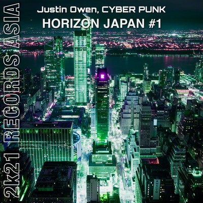HORIZON JAPANのジャケット写真