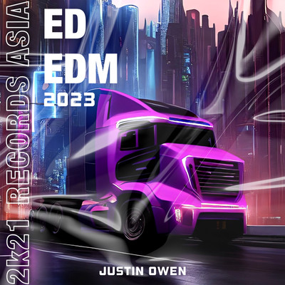 EDEDM 2023 Front Cover
