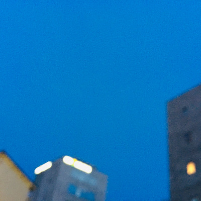 Good Night Tokyo Front Cover