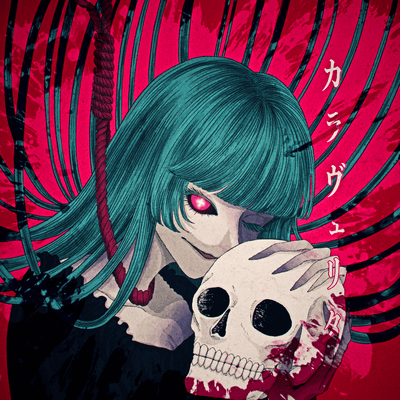 Calaverita Front Cover