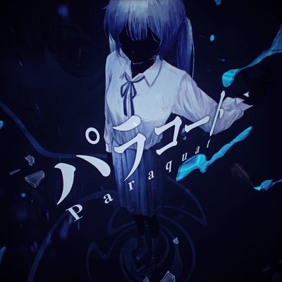 paraquat Front Cover