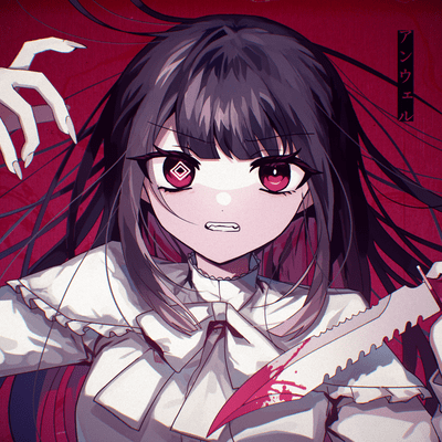 アンウェルのジャケット写真