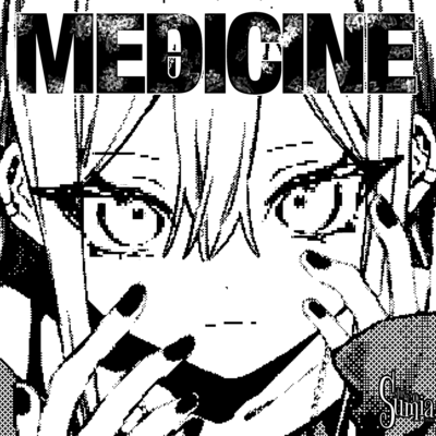 MEθICINEのジャケット写真