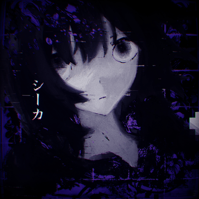 Deeeer Front Cover