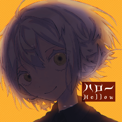 Hellow (Short ver.) Front Cover