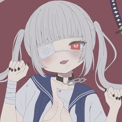 Melt Chocolate "Butterfly" Broken Daughter Front Cover