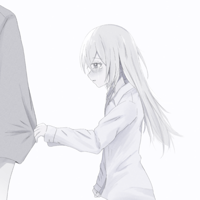 Do not leave me alone (feat. KAFU) Front Cover