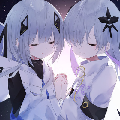 starry sky and isotopes (feat. KAFU & SEKAI) Front Cover