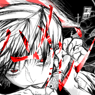 Hermelen, The Pied Piper (feat. Seira) Front Cover