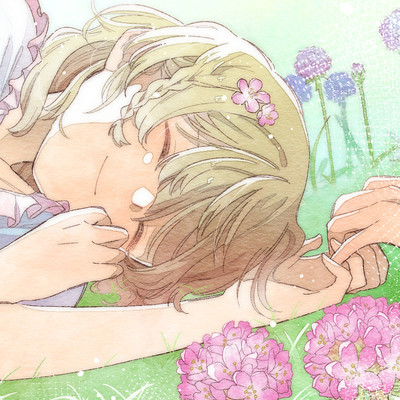 Almeria (feat. HATSUNE MIKU) Front Cover