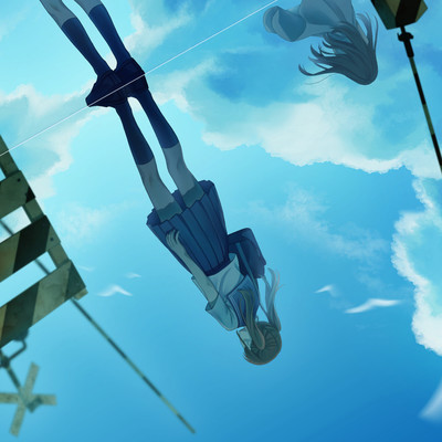 kyokanikorosareru (feat. HATSUNE MIKU) Front Cover