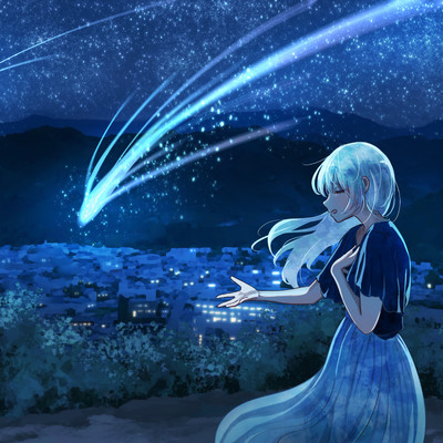 The world would end today. (feat. KAFU) Front Cover