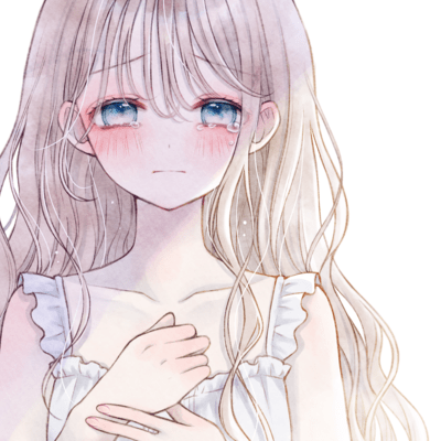 If there were words of love (feat. KAFU) Front Cover