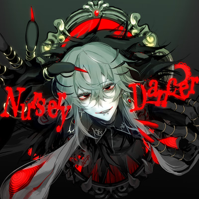 NurseryDancer Front Cover