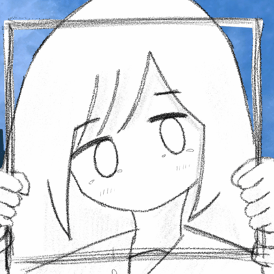 隣のクラスのあの子がいい (feat. 歌愛ユキ)のジャケット写真