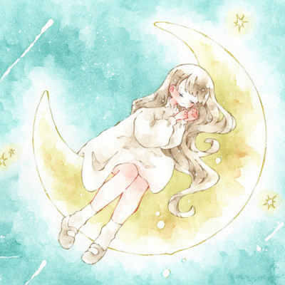 きえたいよるに (feat. 可不)のジャケット写真