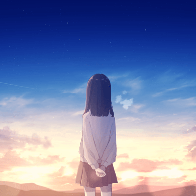 Naimonosagashi (feat. KAFU) Front Cover