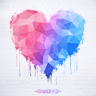 you_mania Front Cover