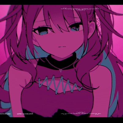 知らないままでのジャケット写真